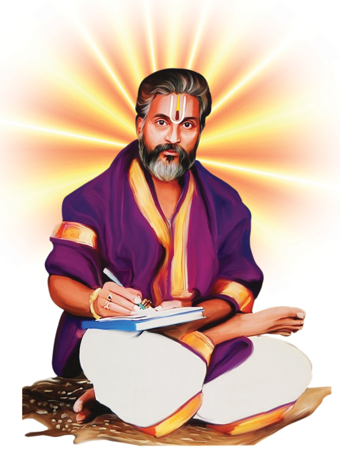 swami